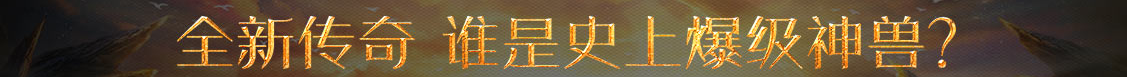 朝天区新闻网